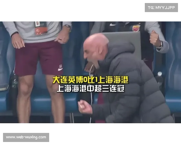 上海海港1-0客胜大连英博，加布里埃尔闪击破门实现中超三连冠