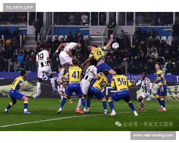 尤文图斯4-1大胜帕尔马，布雷默双响助球队跃居第四