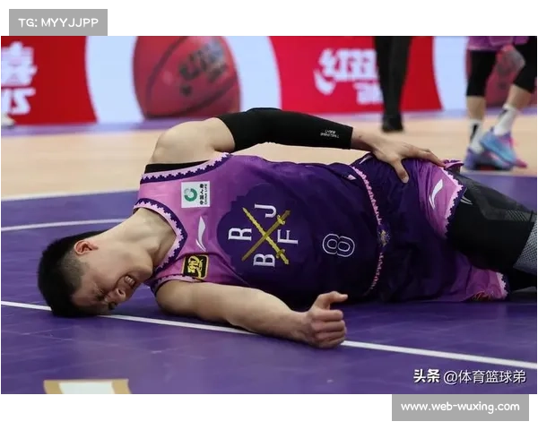 北控朱松玮腰部严重受伤春节前报销,沈梓捷赛季初伤停影响内线轮转 北控朱松玮腰部严重受伤春节前报销,沈梓捷赛季初伤停影响内线轮转